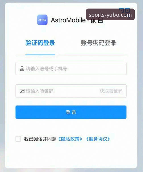 如何找到并安全使用宇博登录入口？新手完整指南