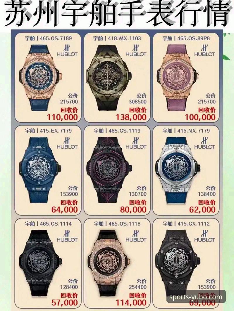 宇博官方平台安装教程深度评测：从下载到畅玩，老用户带你避坑